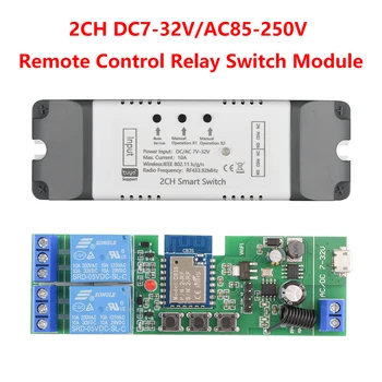 Умно дистанционно Управление Безжичен Wifi Модул ключ 2CH DC7-32V/AC85-250V 433 Mhz в Радиочестотни приемник 10A Реле wifi