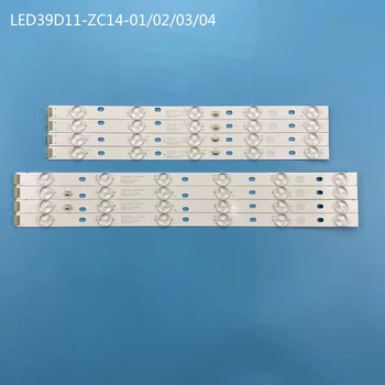 8 бр. Светодиодна лента с подсветка LED39D11-ZC14-01 (C) LED39D11-ZC14-02 (C) LED39D11-ZC14-03 (C) LED39D11-ZC14-04 (C) v390HJ1-P02 PLE-