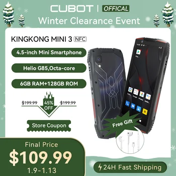 Cubot KingKong MINI 3, мини-смартфон 4,5 