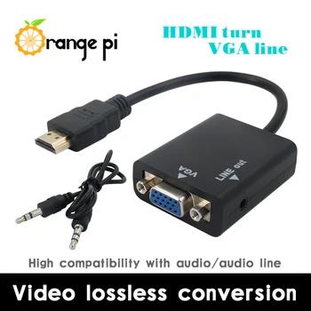 Оранжев Pi HDMI-VGA кабел с дължина 17 см със защита от смущения линия на предаване работи с монитор до 720P