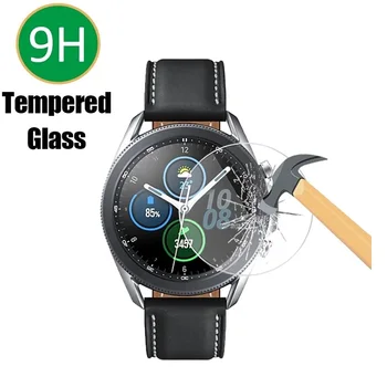 Закалено Стъкло за Samsung Watch 3 45 мм 41 мм и Защитно Фолио за Екран за Samsung Galaxy Watch 3 45 мм 41 мм Защитно Фолио за Стъкло Фолио