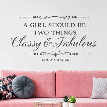 Едно момиче трябва да бъде две неща, елегантни и забележителни винил стикер на стената цитат стенни стая за момичета декорация на дома спални 2SJ32