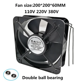 Нов 20060 20 см аксиален вентилатор на корпуса на шкафа-от 110 До 220 380 200*60 мм квадратен двойно сачмен лагер индустриален вентилатор за охлаждане