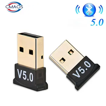 USB Bluetooth 5,0 Адаптер Предавател с Bluetooth Приемник, Аудио Bluetooth Ключ Безжичен USB Адаптер за вашия Компютър PC Лаптоп c