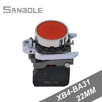XB4-BA31 XB4-BA42 Инсталиране на кнопочного ключа с плосък разпореждане Калибър 22 мм, Сребърни контакти Кръгли незабавен самосброс