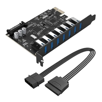 AU42 -Високоскоростната 7-портов карта USB 3.0 PCI-E Express с 15-пинов съединител на захранване SATA PCIE Adapter