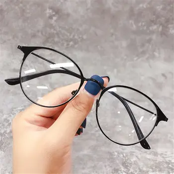 Класически Метални Очила за късогледство в Кръгла рамка, Модерен Ретро Оптични Очила, ултра-леки Очила за точка, Недалновидни Очила -1,0 ~-4,0
