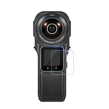 Защитно Фолио за екрана на Обектива 2 Pack за Панорамната камера Insta360 ONE RS 1 инча 360 Edition от закалено Стъкло
