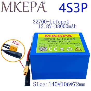32700 Lifepo4 Акумулаторна батерия 4S3P 12,8 В 38Ah 4S 40A 100A Балансиран BMS за Електрически лодки и непрекъсваеми захранвания 12