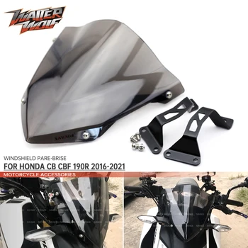 CB190R Предното Стъкло Мотоциклет Pare-brise За HONDA CB CBF 190R 2016-2021 2020 CBF190R Аксесоари Вятърни Дефлектори Предното Стъкло PVC