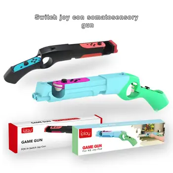 За Nintendo Switch Стрелба Joy Контролер Индукция Периферни Устройства Дръжка За Стрелба с NS Детска OLED Конзола Аксесоари