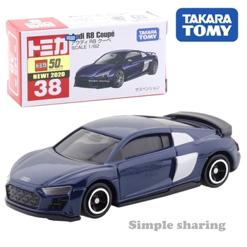 Takara Томи Tomica № 38 Audi R8 Coupe в Синьо мащаб 1/62 Автомобил Горещи Поп Детски Играчки за Кола Molded под налягане, Метални Модел
