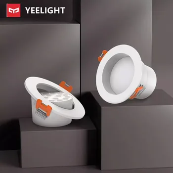 Yeelight умен лампа/Прожектор ОКОТО работа с приложението mi home умно дистанционно за управление на бяла и топла светлина Вграден в Тавана led лампа