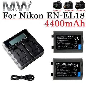 Актуализация 4400 mah EN-EL18 EN-EL18a ENEL18 Батерия EN EL18D EL 18 Bateria 