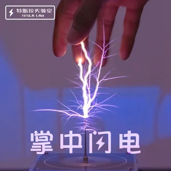 Музикалното намотка на Тесла / Светкавица в дланта на ръката си / Мобилна връзка Bluetooth / Инструмент за научни експерименти