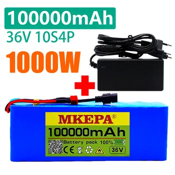 10S4P 36 на 100 000 mah 18650 Акумулаторна батерия с 1000 W висока мощност BMS за Електрически Велосипед Литиева Батерия