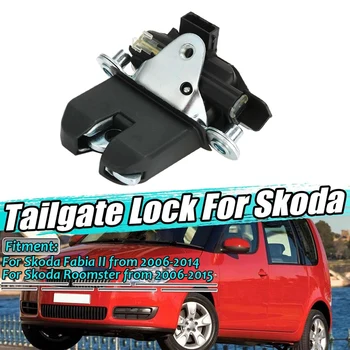 Затвори Заключване на Задната врата на задния Багажник на кола за Skoda Fabia II/Roomster 2006-2015 5J0827501B 5J0827501A 5J0827501C