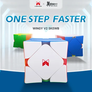 [Picube] QiYi Wingy V2 Skweb най-Новият Професионален Магистралата Магически Куб за Състезания, Магнитна Пъзел Забавни Играчки за Деца