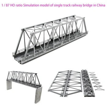Симулация модел однопутного жп мост в Китай със съотношение на 1/87 хо Лесно се монтира във влак, маса за пясък с аксесоари за сцената