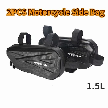 1.5 L 2 бр. мотоциклетът странична чанта е подходяща за KTM 125/200/250/390/790 Duke Adventure/990/S/R SMT, Водоустойчив триъгълна чанта за инструменти 1.5 L