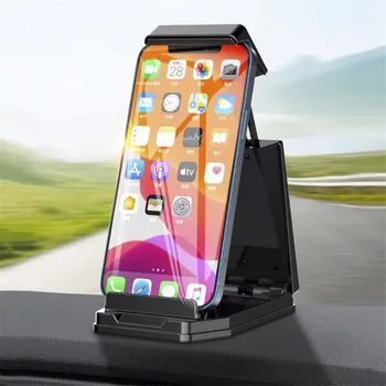 Кола за Телефон, Стойка за закрепване към таблото на Автомобила, Подходящ за 4-11 Инчови Мобилни Телефони, Таблет, Ходера за iPad, iPhone Pro Max Xiaomi Samsung GPS