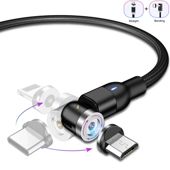 Нов Актуализиран Магнитен Кабел За Бързо Зареждане 3A Micro USB Type C 8Pin Кабел За Мобилен Телефон Samsung iPhone 360 + 180 Градуса Roating