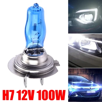 2 елемента HOD H7 100 W Висококачествено Лампа Автоматично Фаровете на Автомобила Слънчева Светлина/Ултра-бяла Светлина 5000 До Мъгла