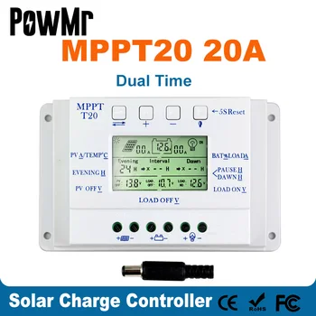 MPPT 20A Контролер за Соларни Панели 12 В 24 В Слънчев Контролер С Двойна Функция Таймер За Системата фотоэлектрического осветление LED T 20 Слънчева Регулатор