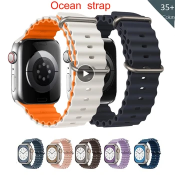 Силиконов Ремък Ocean за Apple watch band 49 мм 44 мм 40 мм 45 мм 41 мм 42 мм, 38 мм и 49 Correa гривна iWatch series 6 5 4 SE 7 8 Ultra