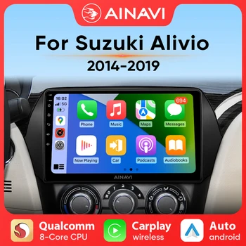 Ainavi автомагнитола За Suzuki Alivio Ciaz 2014-2019 Carplay Android авто Qualcomm Кола стерео Мултимедиен плеър 4G wifi DSP 48EQ