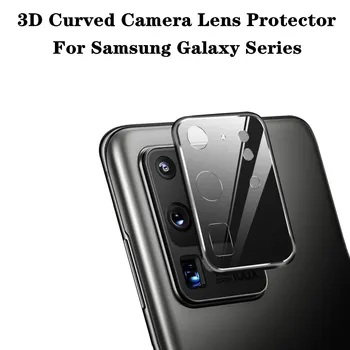 Извита Защита на Обектива За Samsung Galaxy Z Fold 3 S20 S21 S20 S22 Ultra PRO S20FE на Кутията на фотоапарата A13 A73 A32 A52 A33 NOTE20 Стъкло