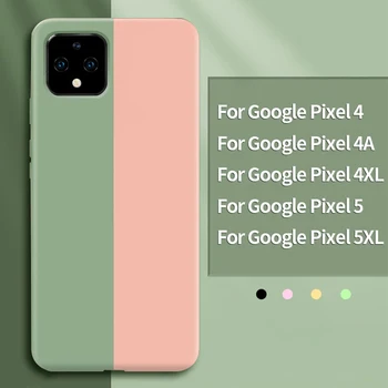 Течен Силиконов Калъф за Google Pixel 4 4A 5G и 4G Калъф ултра тънък Мек Калъф за Google Pixel 4XL 5 4 XL Capa устойчив на удари Калъф