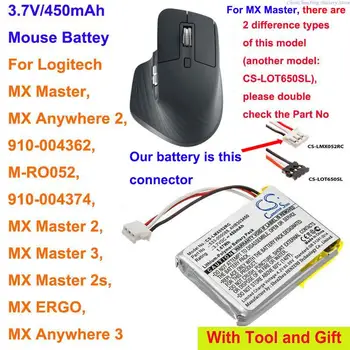 Батерия Cameron Sino 450 ма 533-000088, AHB303450 за Logitech 910-004362, 910-004374, M-RO052, Anywhere MX 2