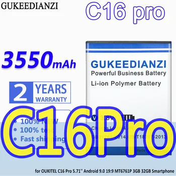 Капацитет на батерията GUKEEDIANZI C16 pro 3550 мачдля смартфон OUKITEL S68/C16 Pro C16pro Bateria