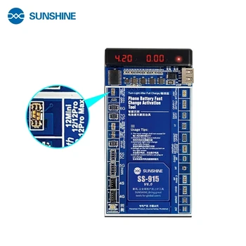 SUNSHINE SS-915 Универсална Батерия за Бързо Зареждане на Такса за Активиране на Тестово Устройство за iPhone и за Android