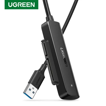 UGREEN SATA USB Конвертор USB 3.0 към SATA Адаптор За 2,5 