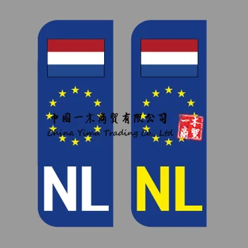 Стикери с номер знак на Холандия с флага Са идеални за дизайн полета на ЕС за филм или с флага Car Wash Safe NL