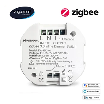 Yagusmart Zigbee 3,0 Интелигентен Вграден Димер 100-240 В се Свързва към Wink Хъб Smartthings Алекса Google Home Димер с гласов контрол