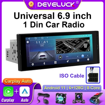 1 Din Радио Android 10 Универсален 7-Инчов Сензорен Мултимедиен Плейър Стерео GPS Навигация, RDS, Bluetooth Carplay IPS екран