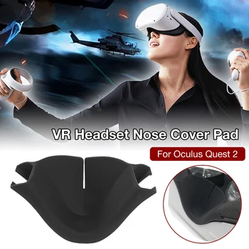 Тампон за носа виртуална слушалки, Принудителна светлина, Тампон За Oculus Quest 2 За аксесоари Oculus