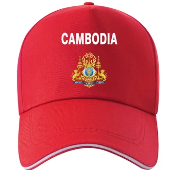 Камбоджийская Младежи Diy Безплатно На Поръчка, Име На Броя На Khm Шапка На Страната На Националния Флаг Кхмерское Камбоджийское Кралство Печат На Снимки Бейзболна Шапка