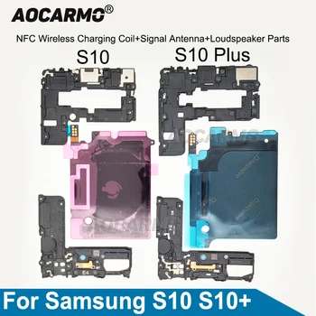 За S10 на Samsung Galaxy Plus S10 + S10E Безжично зарядно устройство ще захранване на Бобината NFC Високоговорител Сигнална Антена Смяна на Капака