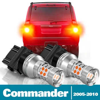 2 бр. Led Стоп-Сигнал За Jeep Commander XK XH Аксесоари 2005 2006 2007 2008 2009 2010