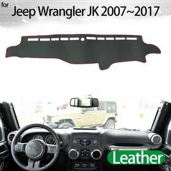 за Jeep Wrangler JK 2007 ~ 2017 Кожена Авто Подложка за Арматурното табло Кутията Подложка за арматурното табло Аксесоари Наляво Надясно Устройство