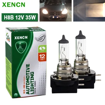XENCN H8B 12 35 W Прозрачна Серия от 3200 До Стандартна Германия Качествена Халогенна Лампа Автомобилна Противотуманная Фаровете за Дълъг живот Безплатна Доставка-2 броя