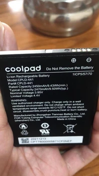 Батерия COOLPAD CPLD-441 капацитет от 2470 ма