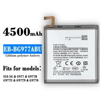 Оригинална батерия EB-BG977ABU 4500 mah за Samsung GALAXY S10 5G Версия S10 X Версия SM-G977 G9770 SM-G977N/U на Батерията