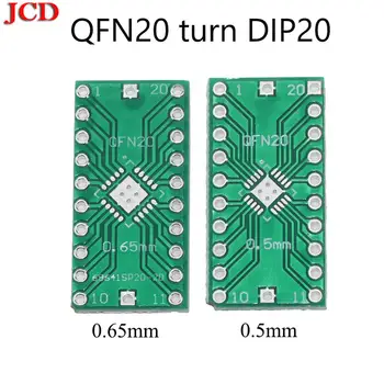 JCD Нов QFN20 обрат DIP20 DIP превключвател преходна плоча 0,5 mm 0,65 мм LFCSP20 Стъпка IC адаптер Гнездо/Преходна плоча ПХБ LFCSP20
