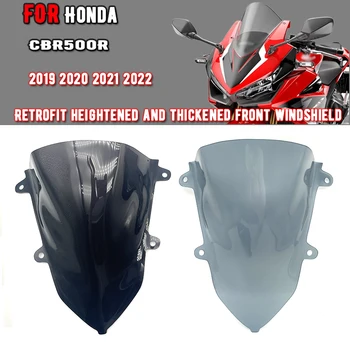Подходящ За Honda CBR500R 2019-2021 Мотоциклет Предното Стъкло, Предното Стъкло Ветрозащитный Екран Дефлектори CBR 500R 500 R 2020 2021