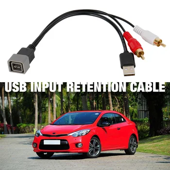 8-пинов Авто Радио аудио кабел USB Адаптер USB Порт Вход Задържащ Кабел за USB Порт RCA куплунга, а Aux Кабел за Nissan Cube/Juke/Versa
